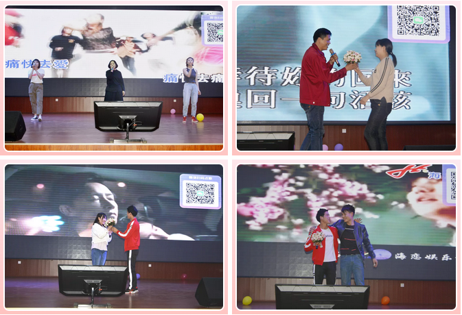 心怀感恩，载梦起航-美狮贵宾会集团2019年第一届娱乐活动圆满举行!