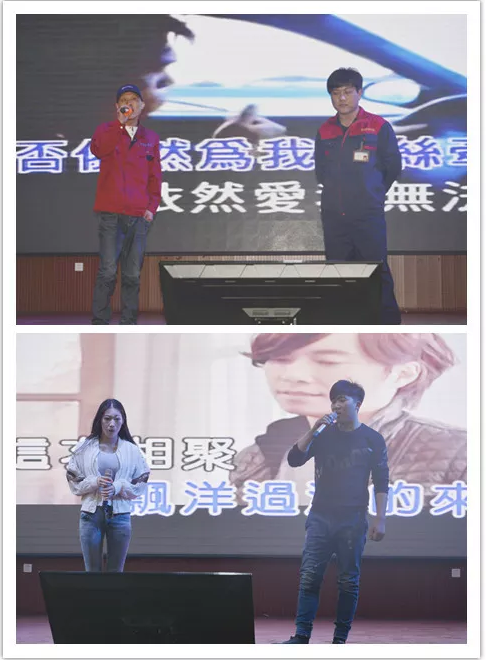 心怀感恩，载梦起航-美狮贵宾会集团2019年第一届娱乐活动圆满举行!