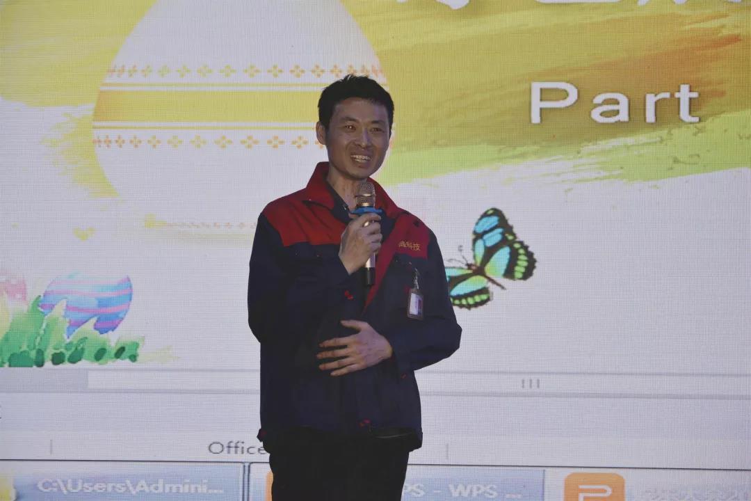 心怀感恩，载梦起航-美狮贵宾会集团2019年第一届娱乐活动圆满举行!