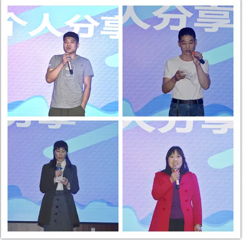 心怀感恩，载梦起航-美狮贵宾会集团2019年第一届娱乐活动圆满举行!