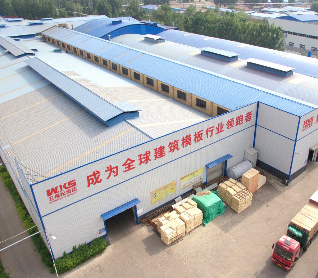 走进美狮贵宾会